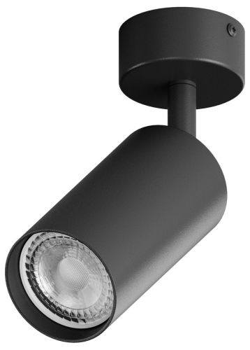 Спот Hesby Lighting Focus HSBL_0089 изображение в интернет-магазине Cramer Light фото 2