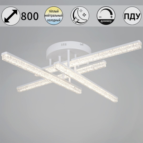 Потолочный светильник Reluce 78290-0.3-04 WH изображение в интернет-магазине Cramer Light