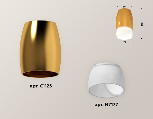 Накладной светильник Ambrella Light Techno XS1125023 (C1125, N7177) изображение в интернет-магазине Cramer Light фото 3