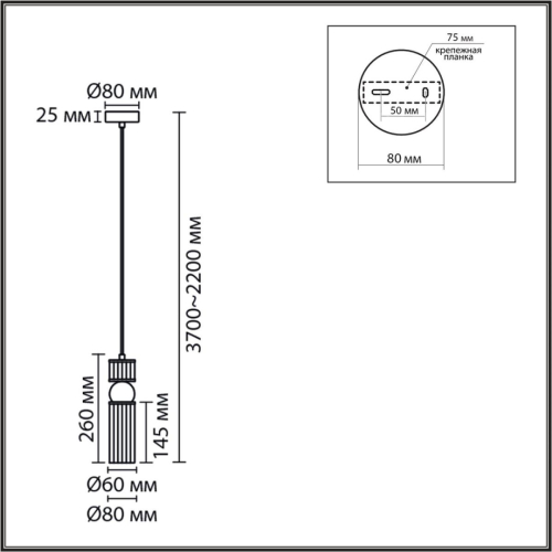 Подвесной светильник Lumion Moderni Denver 8276/1A изображение в интернет-магазине Cramer Light фото 2