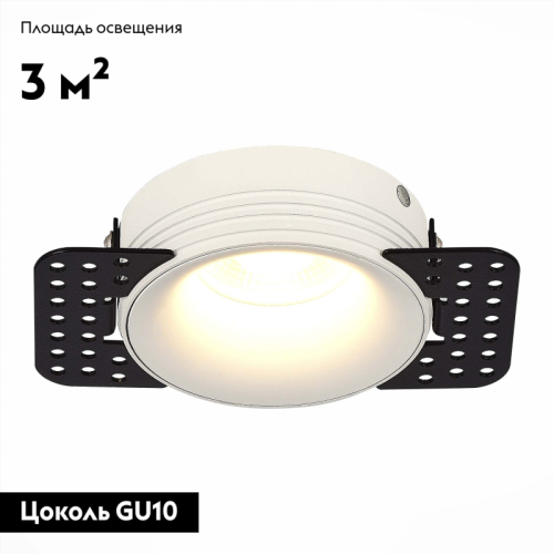 Встраиваемый светильник ST Luce ST218.558.01 изображение в интернет-магазине Cramer Light фото 3