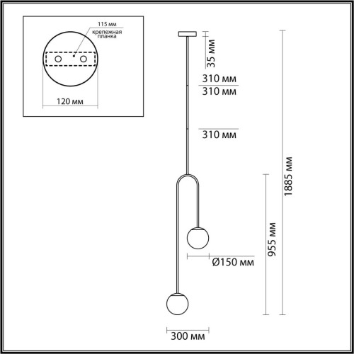 Потолочный светильник Odeon Light Ambi 4340/2 изображение в интернет-магазине Cramer Light фото 4