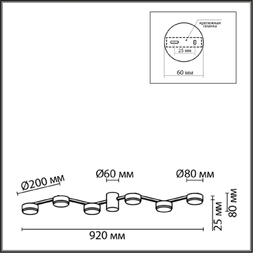 Потолочная люстра Lumion Sanata 8116/6C изображение в интернет-магазине Cramer Light фото 7