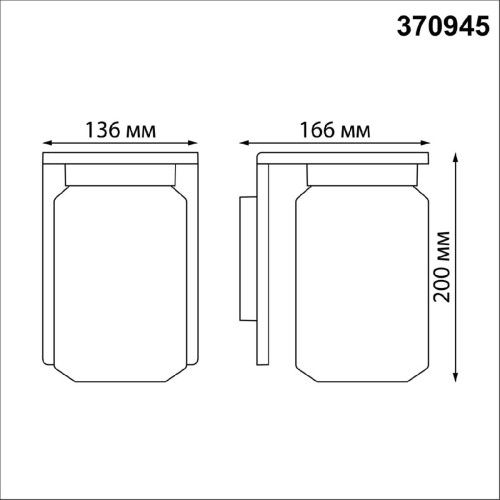 Уличный настенный светильник Novotech Fran 370945 дополнительное фото фото 5