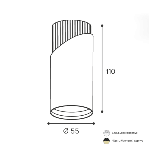 Накладной светильник Wolta Dolce WSL-GU10/06WCH изображение в интернет-магазине Cramer Light фото 2