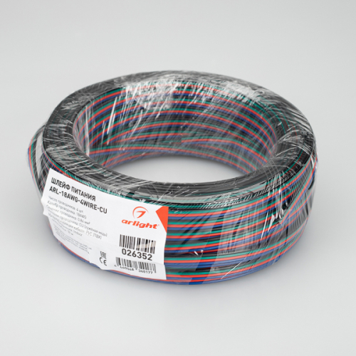 Шлейф питания Arlight ARL-18AWG-4Wire-CU 026352 дополнительное фото фото 3
