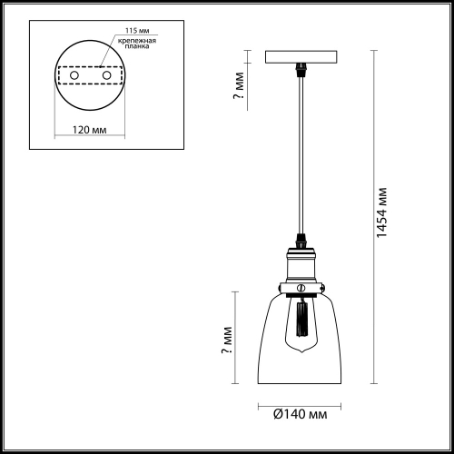 Подвесной светильник Lumion Kit 3683/1 изображение в интернет-магазине Cramer Light фото 2
