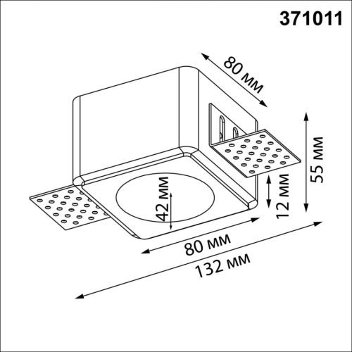 Встраиваемый светильник Novotech Wir Cail 371011 изображение в интернет-магазине Cramer Light фото 2