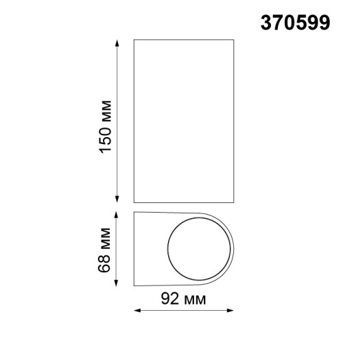 Уличный настенный светильник Novotech Landscape 370599 дополнительное фото фото 3