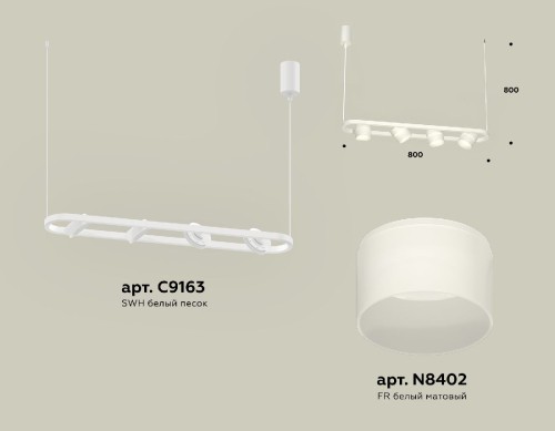 Подвесной светильник Ambrella Light Traditional (C9163, N8402) XB9163154 изображение в интернет-магазине Cramer Light фото 2