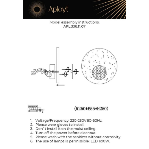 Настенный светильник Aployt Eugenia APL.336.11.07 изображение в интернет-магазине Cramer Light фото 2