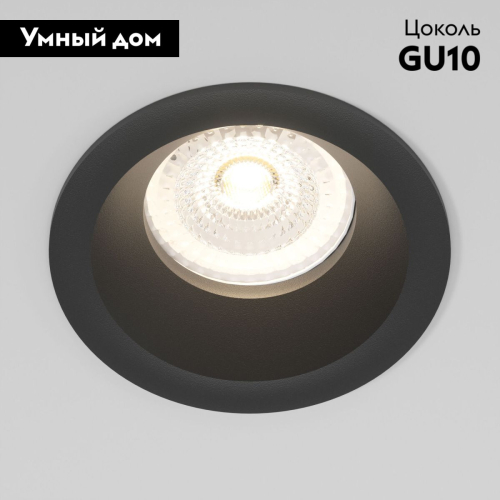 Встраиваемый светильник Elektrostandard Andi 25061/01 4690389214998 a070143 изображение в интернет-магазине Cramer Light фото 6