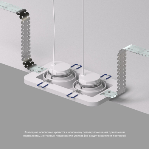 Закладная панель Denkirs DK2062-SCB изображение в интернет-магазине Cramer Light фото 3