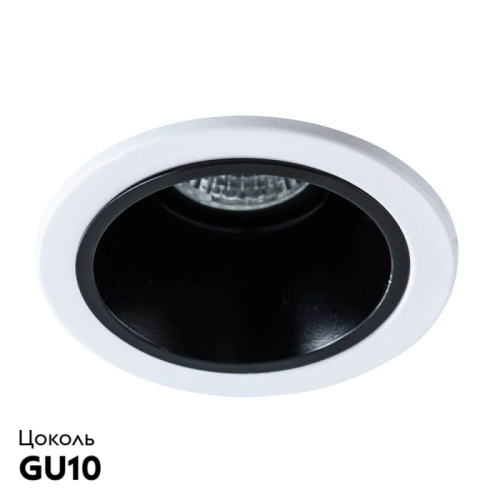 Встраиваемый светильник Arte Lamp A6663PL-1BK изображение в интернет-магазине Cramer Light фото 2