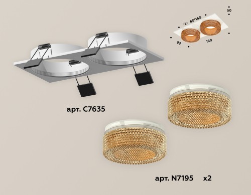 Встраиваемый светильник Ambrella Light Techno XC7635024 (C7635, N7195) изображение в интернет-магазине Cramer Light фото 2