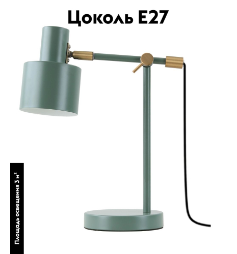 Настольная лампа Moderli Artis V11265-1T изображение в интернет-магазине Cramer Light фото 2