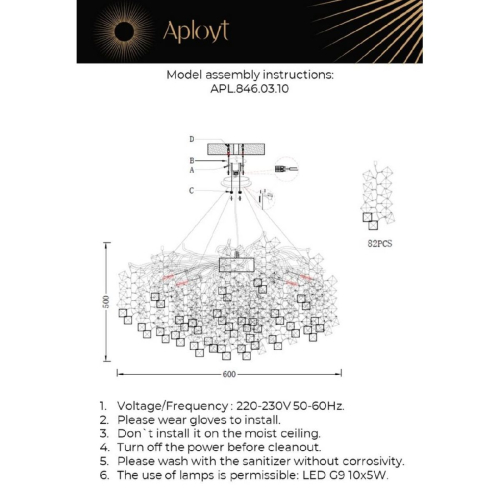 Подвесная люстра Aployt Danusia APL.846.03.10 изображение в интернет-магазине Cramer Light фото 3