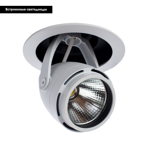 Встраиваемый светильник ARTE Lamp A3120PL-1WH изображение в интернет-магазине Cramer Light фото 2