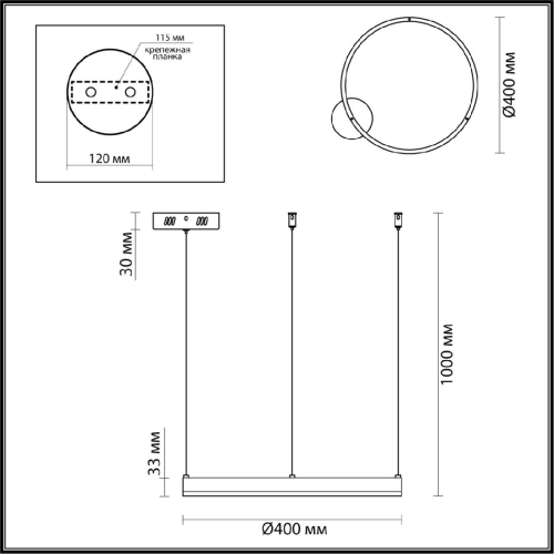 Подвесной светильник Lumion Echo 6530/34L изображение в интернет-магазине Cramer Light фото 2