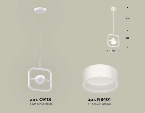 Подвесной светильник Ambrella Light Traditional (C9118, N8401) XB9118155 изображение в интернет-магазине Cramer Light фото 2