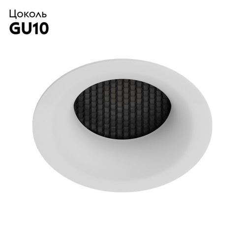 Встраиваемый светильник Arte Lamp Ducre A8095PL-1WH изображение в интернет-магазине Cramer Light фото 2