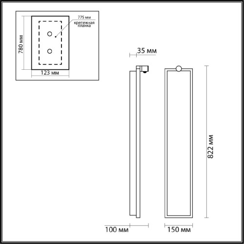 Настенный светильник Odeon Light Stoflake 5078/35WL изображение в интернет-магазине Cramer Light фото 6