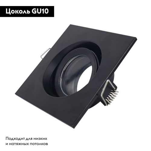 Встраиваемый светильник ST Luce ST255.418.01 изображение в интернет-магазине Cramer Light фото 2