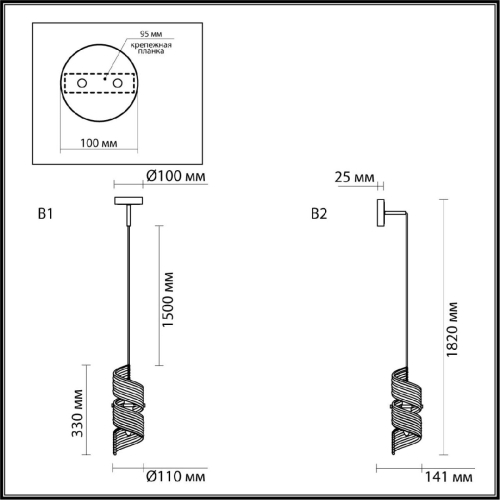 Подвесной светильник Odeon Light Fusilli Modern 5439/1 изображение в интернет-магазине Cramer Light фото 7