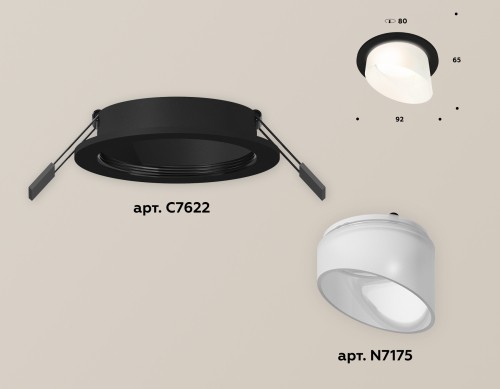 Встраиваемый светильник Ambrella Light Techno XC7622046 (C7622, N7175) изображение в интернет-магазине Cramer Light фото 2