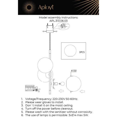 Подвесной светильник Aployt Kristina APL.313.06.03 изображение в интернет-магазине Cramer Light фото 12