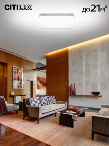 Потолочная светодиодная люстра Citilux Симпла CL714K680G изображение в интернет-магазине Cramer Light фото 18