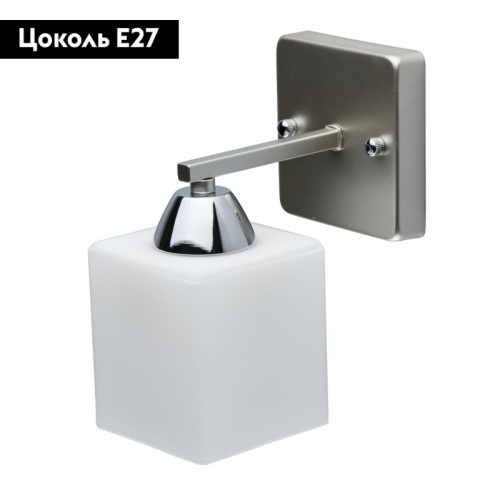 Бра De Markt City Тетро 673025301 дополнительное фото фото 2