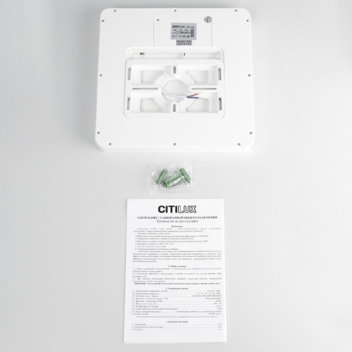 Потолочный светильник Citilux Бейсик CL738K180V изображение в интернет-магазине Cramer Light фото 12