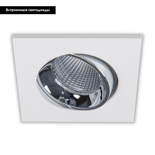 Встраиваемый светильник Citilux CLD001KNW1 изображение в интернет-магазине Cramer Light фото 2