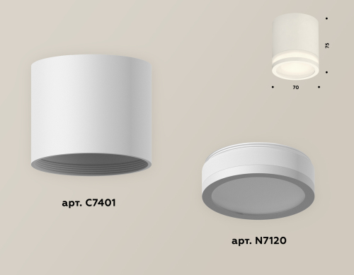 Накладной светильник Ambrella Light Techno XS7401041 (C7401, N7120) изображение в интернет-магазине Cramer Light фото 2