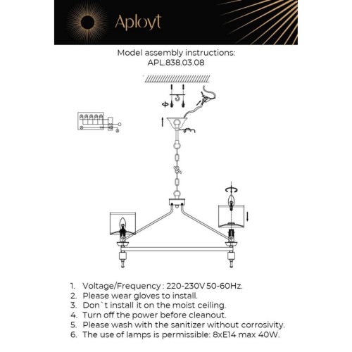 Подвесная люстра Aployt Elza APL.838.03.08 изображение в интернет-магазине Cramer Light фото 2