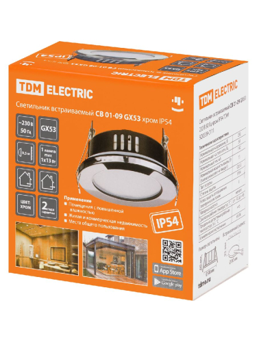 Встраиваемый светильник TDM Electric SQ0359-0111 изображение в интернет-магазине Cramer Light фото 6