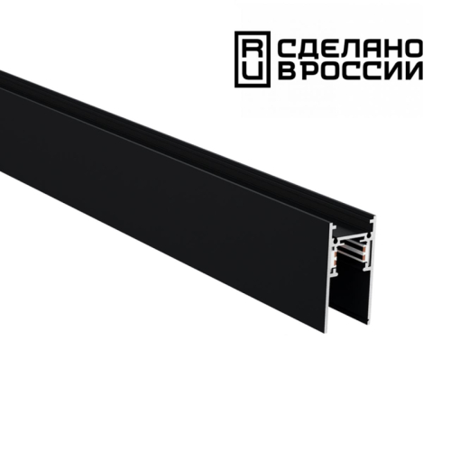 Шинопровод Novotech Flum 135154 изображение в интернет-магазине Cramer Light
