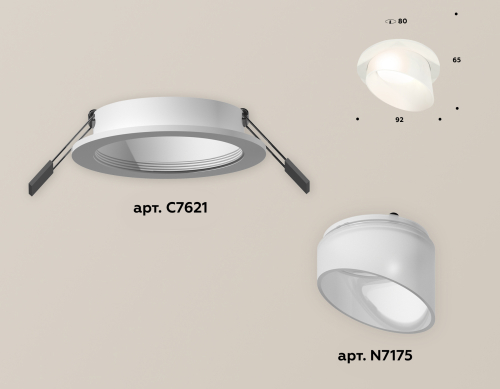 Встраиваемый светильник Ambrella Light Techno XC7621046 (C7621, N7175) изображение в интернет-магазине Cramer Light фото 2