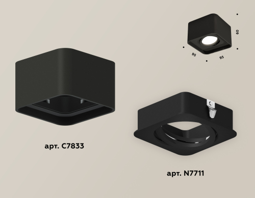 Накладной светильник Ambrella Light Techno XS7833010 (C7833, N7711) изображение в интернет-магазине Cramer Light фото 2