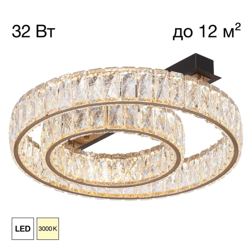 Потолочная люстра Citilux Palant CL325152 изображение в интернет-магазине Cramer Light