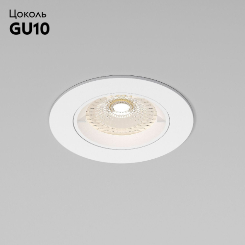 Встраиваемый светильник Elektrostandard Minnie 25056/01 4690389207747 a067708 изображение в интернет-магазине Cramer Light фото 2