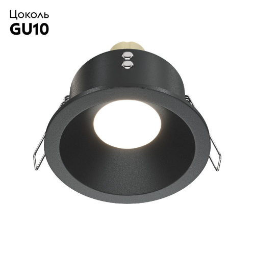 Встраиваемый светильник Maytoni Zoom DL032-2-01B изображение в интернет-магазине Cramer Light фото 2