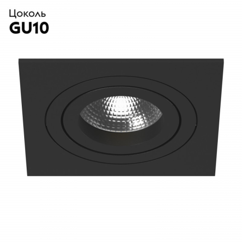 Встраиваемый светильник Lightstar INTERO 16 i51707 (217517+217607) изображение в интернет-магазине Cramer Light фото 2