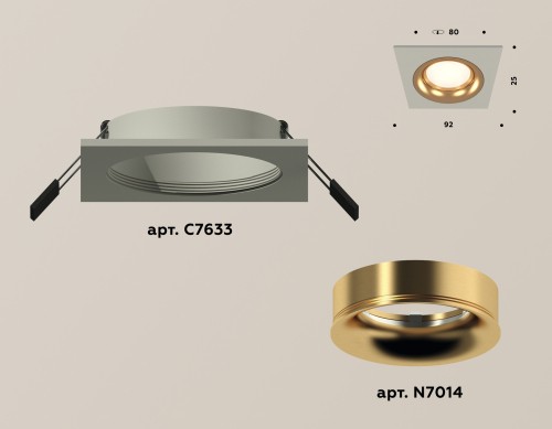 Встраиваемый светильник Ambrella Light Techno XC7633005 (C7633, N7014) изображение в интернет-магазине Cramer Light фото 2