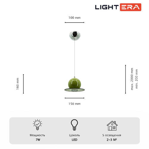 Подвесной светильник Lightera Attabad LE122L-15GR изображение в интернет-магазине Cramer Light фото 7