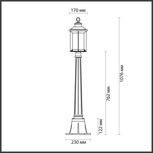 Уличный светильник Odeon Light Mavret 4961/1F дополнительное фото фото 4