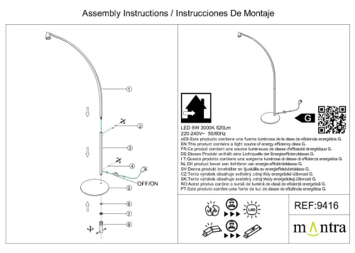 Торшер Mantra Africa 9416 изображение в интернет-магазине Cramer Light фото 7