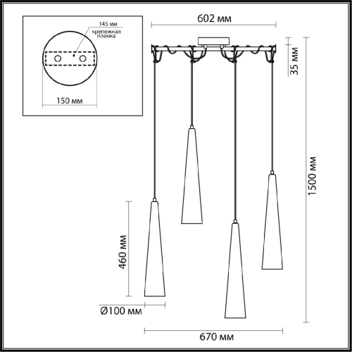 Подвесной светильник Odeon Light Lump 5044/42L изображение в интернет-магазине Cramer Light фото 3