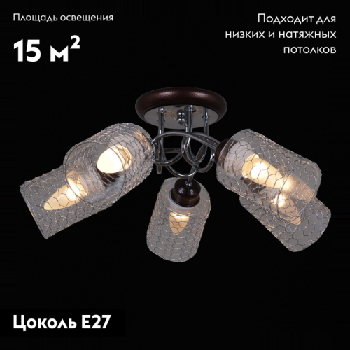 Потолочная люстра Reluce 32298-0.3-05 изображение в интернет-магазине Cramer Light фото 2